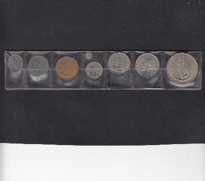 Beschrijving: 6,43 Kroner Set7)